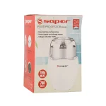 غذاساز ساپر مدل SFP-150 عکس 04 | sapor.ir