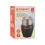 غذاساز ساپر مدل SFP-150 عکس 05 | sapor.ir