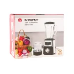 مخلوط کن ساپر SBG-838عکس 04 | sapor.ir