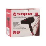 سشوار ساپر SHD-240 عکس 04 | sapor.ir