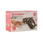 همزن برقی ساپر مدل SHM-750 عکس 03 | sapor.ir