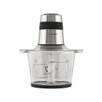 خردکن استیل ساپر مدل SC-530